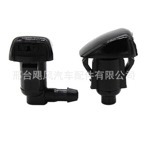 หัวฉีดน้ำยาล้างกระจกหน้ารถ UC9M-67-510 สำหรับมาสด้า BT-50 รถกระบะฟอร์ดพลาสติกชนิดกลไก - Product Image 4