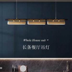 Italian Designer Simple Postmodern Luxury Pendant <b>Light</b> Minimalist Restaurant Chandelier for <b>Dining</b> Room Bar Counter Showroom - Product Image 1