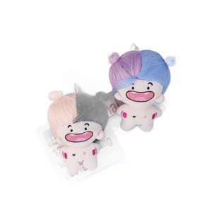 Muñeco de peluche de las doce constelaciones, 10 cm, de peluche corto, estilo Little Red Book Explosions, con dientes faltantes, de algodón PP, en bolsa sin embalaje. - Product Image 3
