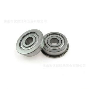 Rodamiento de Bolas de Ranura Profunda de Precisión U-Micro F625ZZ 5x18x5mm con Sellos Integrados para Aplicaciones de Precisión - Product Image 4