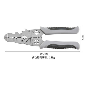 Multi Function <b>Wire</b> <b>Stripper</b> Pliers 16 Awg Steel Soft Grip Handle For <b>Electrical</b> Wiring Cutting Stripping - Product Image 3