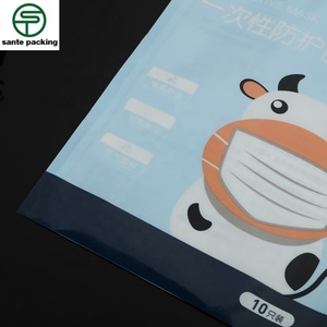 ถุงเสื้อยืดแบบซีล 3 ด้าน พิมพ์กราเวียร์ บรรจุภัณฑ์เคลือบ PET/PE รีไซเคิลได้ สำหรับหน้ากากอนามัย รองเท้า และถุงเท้า - Product Image 2