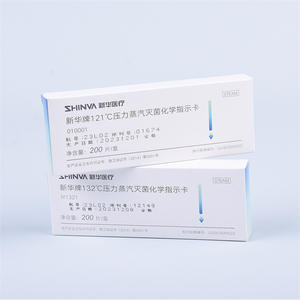 Tarjeta indicadora química de esterilización por vapor Shinva 121°C 20min para uso en laboratorio - Product Image 4