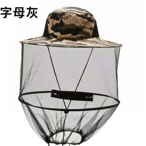 Sombrero de pescador repelente de mosquitos, sombrero tipo cubo, malla transpirable, protección facial para pescar al aire libre, protección solar, unisex para adultos - Product Image 2