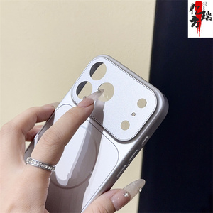 Cambiar <span class=keywords><strong>13</strong></span> <span class=keywords><strong>14</strong></span> 15 16 a 17 Nuevo diseño Magnético AG Glass Frost Funda para teléfono móvil para Apple <span class=keywords><strong>iPhone</strong></span> 17 <span class=keywords><strong>Pro</strong></span> Max funda Nuevo <span class=keywords><strong>y</strong></span> original - Product Image 6