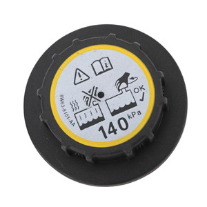 ฝาครอบขยายขนาด Ah42-8101-Aa 140 Kpa สำหรับรถยนต์แลนด์โรเวอร์ จากัวร์ - Product Image 1
