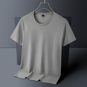 T-shirt d'été à manches courtes pour hommes pour la course à pied, le fitness, absorbant et respirant à séchage rapide pour les jeunes sportifs - Product Image 4