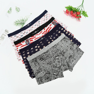 Hersteller Großhandel Herren Plus Size Boxer Slips Wellme Double Convex Modal Mid-Rise Breath able Print Herren Boxer Unterwäsche - Product Image 1