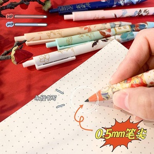 Nuova tecnologia simpatico cartone animato penna meccanica illimitata matita senza inchiostro novità penna eterna arte disegno strumento per bambini - Product Image 6