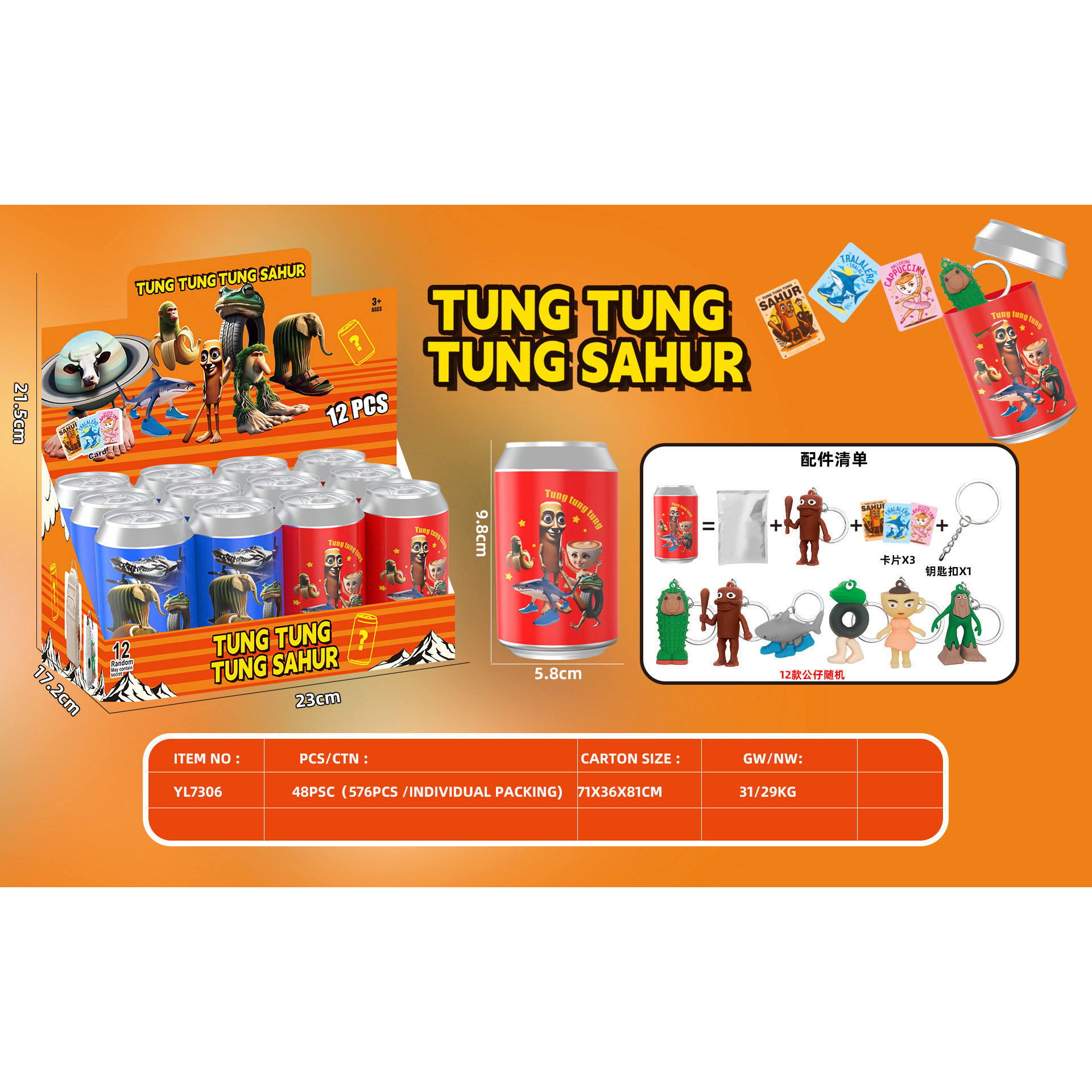 Classique des montagnes et des mers, facile à tirer