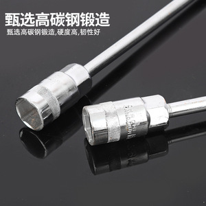 Clé à douille en T, hexagonale externe, métrique, acier 45, qualité industrielle, fabriquée au Shandong - Product Image 2