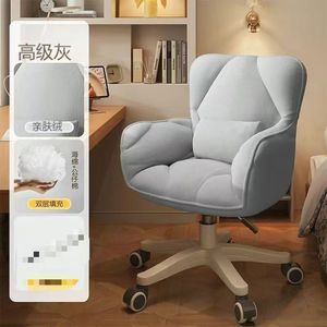 Salon Barber Rolling <b>Stool</b> Chair Lift High-footed <b>Round</b> <b>Stool</b> Swivel Chair Home - Product Image 4