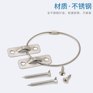 Stainless Steel Durable Anti-Tipper Furniture Safety Device for Hospital Kitchen Living Room & Dining Rooms - Product Image 3