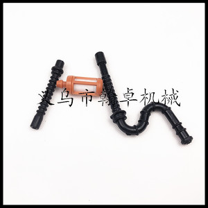 Filtre à carburant 024 026 MS240 MS260, nouvelle ligne de carburant, accessoires de conduite à pression négative pour voitures et tronçonneuses - Product Image 4