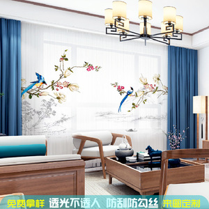 Voilages en mousseline de coton blancs, translucides, à passe-tringle, à ouverture bipartite gauche et droite, 50% coton, prêts à poser - Product Image 5