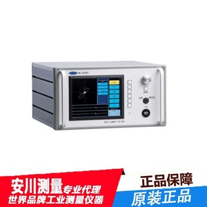 เครื่องตรวจจับข้อบกพร่องด้วยกระแสไหลวนรุ่น Micro-fix MX-2000S หัววัดทดสอบพื้นผิวหลายความถี่ ผลิตในญี่ปุ่น - Product Image 4