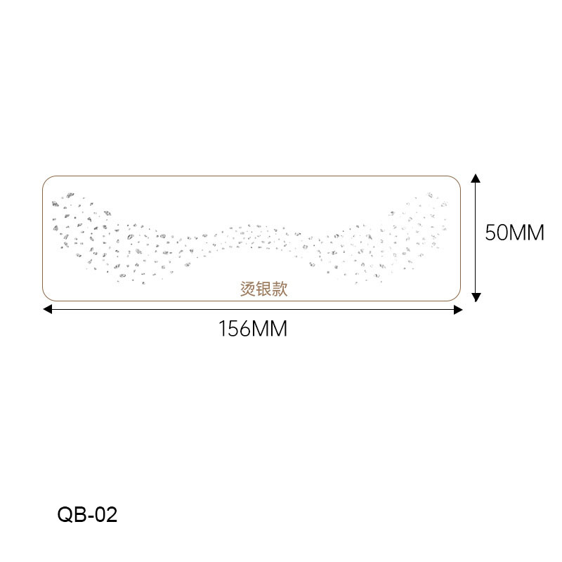 QB-002    คิวบี-002