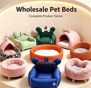 Modern Elevated <b>Cat</b> Bed with Wooden Legs Arched Canopy Soft <b>Plush</b> Pet Nest for Indoor <b>Cats</b> & Small Dogs - Product Image 1