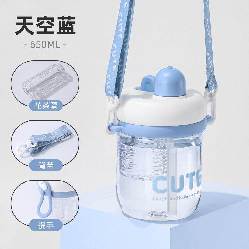 แก้วชานมมีสไตล์ สีฟ้า [650ML]