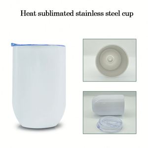 Gobelets à sublimation en acier inoxydable à double paroi, droits, 12 oz, vierges, pour sublimation, en provenance des États-Unis - Product Image 5