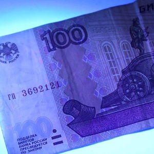 Màu tím ánh sáng đèn pin đa chức năng đèn pin phát hiện ánh sáng LED nhỏ nhôm thiết bị gia dụng - Product Image 4