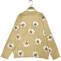 Pull en tricot doux et confortable pour femme, col rond, manches longues, imprimé marguerite beige, coupe ample et décontractée, pour toutes les saisons, tenue décontractée quotidienne