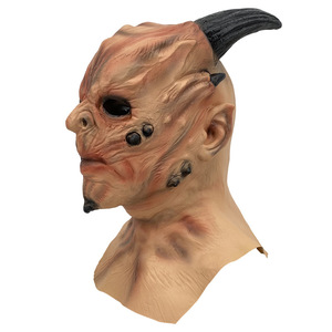 DAMAI Halloween Demon King Latex Mask With <b>Bull</b> Horns Scary <b>Costume</b> Party Decoration - Product Image 3