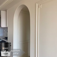 Peinture murale pour villa à base de dioxyde de titane, effet coquille d'œuf, imperméable, résistante aux alcalis et à la moisissure