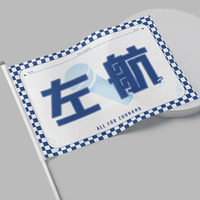 Drapeaux de main rectangulaires ondulants personnalisés en polyester, impression numérique, imperméables, écologiques, style volant, prix de gros abordable