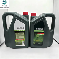 Huile moteur entièrement synthétique haute performance BYD pour tous les véhicules et protection du moteur, huile moteur synthétique longue durée pour kilométrages élevés