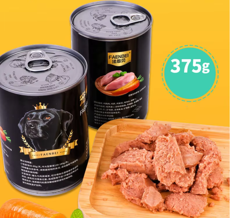 Factory Direct Supply High Protein Top