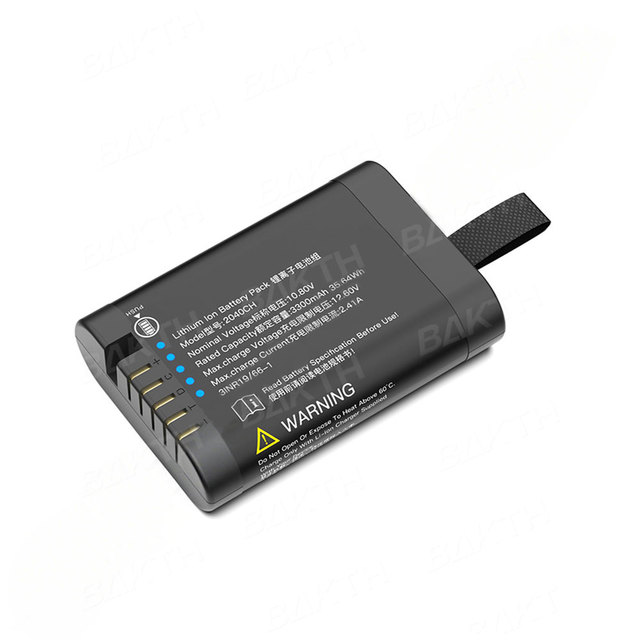 Professional Portable Medical Devices Use BAKTH-2040CH 3S1P 10.8V 3450mAh Intelligent Lithium Battery Pack