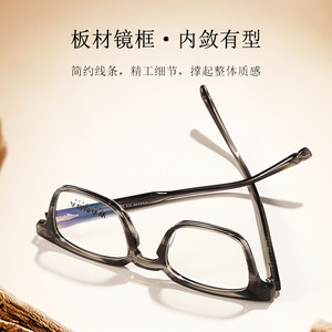 Gafas Ópticas con Marco Cuadrado Wanda F22249, Protección Anti Luz Azul, Unisex, Marco Completo de Acetato - Product Image 4