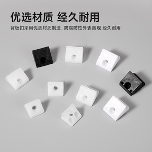 Mingxin Plastic Back Panel Fastener 45 Degree <b>Shelf</b> <b>Corner</b> Bracket <b>Wall</b> Mount White For Furniture Wardrobe Hardware - Product Image 5