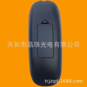 Télécommande à perles de cristal YKF-Z27A01 pour Panda TV, compatible avec LE55H07S UD LE60 LE42 - Product Image 4