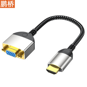 Cable Pengqiao Hdmi a Vga de 0,2 M, adaptador de vídeo de alta definición de cobre sin oxígeno para ordenador, monitor de TV, proyector - Product Image 2