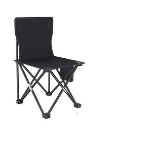 Chaise Lune Moderne Pliante d'Extérieur, Banc Portable pour Plage et Parc, Chaise de Pêche, Tabouret d'Artiste pour Croquis Artistiques, Robuste et Durable - Product Image 1