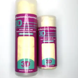 ผลิตภัณฑ์ใหม่3D พื้นผิว Softextile ดูดซับรถทำความสะอาดผ้าชามมี่ PVA ผ้าชามัวร์สังเคราะห์ผ้าขนหนู