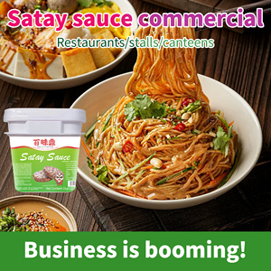 ISO- HACCP-SGS-SGS ได้รับการรับรองจากโรงงาน1กก. รสชาติแบบมาเลเซียซอสถั่วเหลืองสะเต๊ะซอสงาสำหรับเมนูอร่อย - Product Image 3