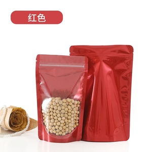 Logo in mùi bằng chứng dây kéo khóa nhiều lớp lá nhôm đứng lên Túi hạt nhựa để đóng gói - Product Image 5