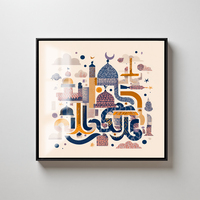 Peinture murale en verre islamique moderne en gros impression d'art de mosquée personnalisée oeuvre décorative religieuse pour la décoration intérieure