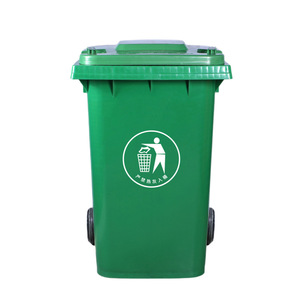 360L Large <b>Plastic</b> Trash Can, Thickened for Sanitation and Sanitation, with Lid and <b>Wheels</b>, Suitable for Community Property - Product Image 1
