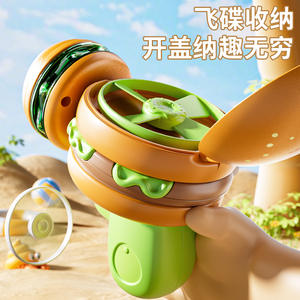 Nouveau <span class=keywords><strong>pistolet</strong></span> à jouets OEM <span class=keywords><strong>avec</strong></span> boîte de rangement <span class=keywords><strong>Toupie</strong></span> <span class=keywords><strong>avec</strong></span> disque volant léger Presse dure Bonbons Jouets Cadeaux promotionnels - Product Image 4