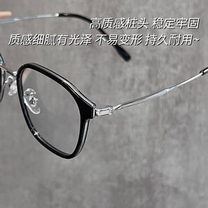 Monturas de gafas cuadradas para mujer Danyang 9901, montura completa, lentes de PC con protección UV, borde de titanio para miopía - Product Image 3