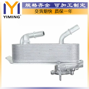หม้อน้ำสำหรับ BMW 328i 128i 325i 335i 330i ระบายความร้อนด้วยน้ำอะไหล่ทดแทนหมายเลข17217529499 - Product Image 2
