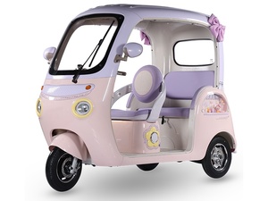 Tricycle électrique familial SURRIT deux places, batterie lithium, pour balades en quartier - Product Image 3