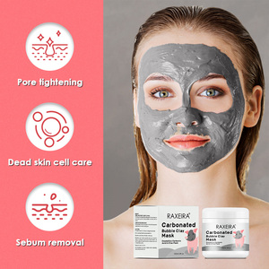 Masque de soin de la peau pour le sommeil, traitement éclaircissant, hydratant, autocollant, nettoyant, éliminateur de points noirs, masque facial à l'argile moussante carbonatée, masque facial à base de plantes - Product Image 3
