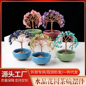 Miniature <b>Crystal</b> Money <b>Tree</b> In Green Bowl Handmade Decor For Home Office Gift - Product Image 5