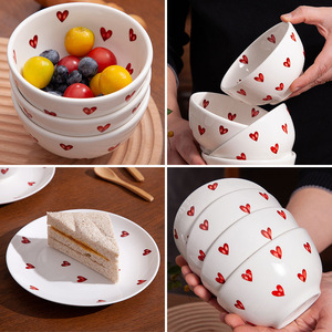 Ensemble de bols et assiettes en céramique en forme de cœur, 20,5 cm, vaisselle ronde pour la cuisine, décoration de la maison, cadeau printemps 2024 - Product Image 3