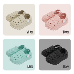 Bubble Slides Bakiak untuk Anak Bola Gelembung Sepatu Bakiak Lychee Sandal Spa Kaki Pijat Sandal Gelembung <span class=keywords><strong>EVA</strong></span> Sepatu Bakiak - Product Image 3